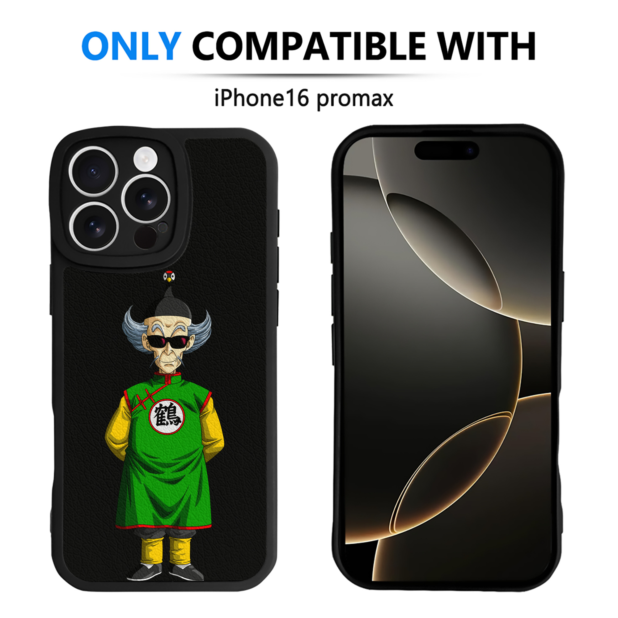 （画像用） ドラゴンボール DRAGON BALL 【iPhone 16シリーズ対応】シリコンスマホケース（レザー調） 材質：シリコン